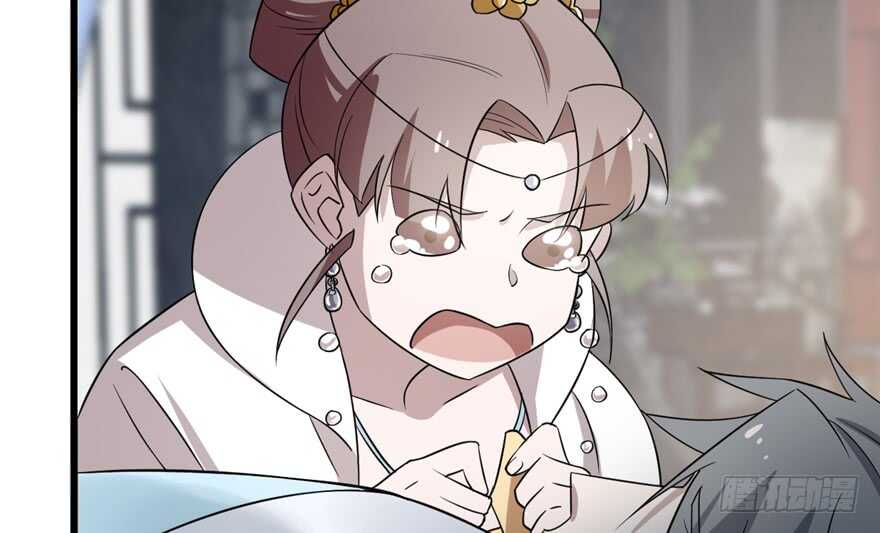 第67话7
