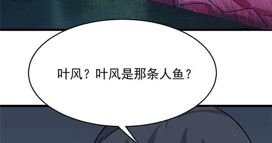 第115话70
