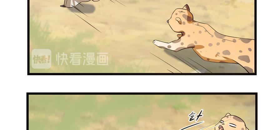 第23话154