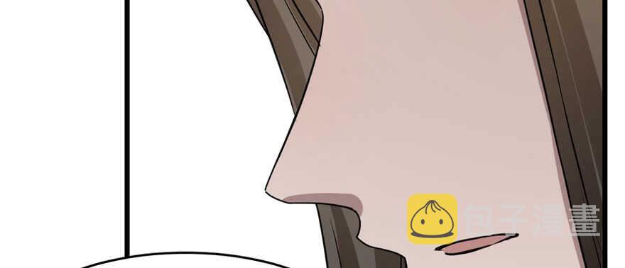 第82话90