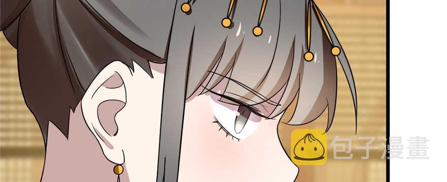 第79话31