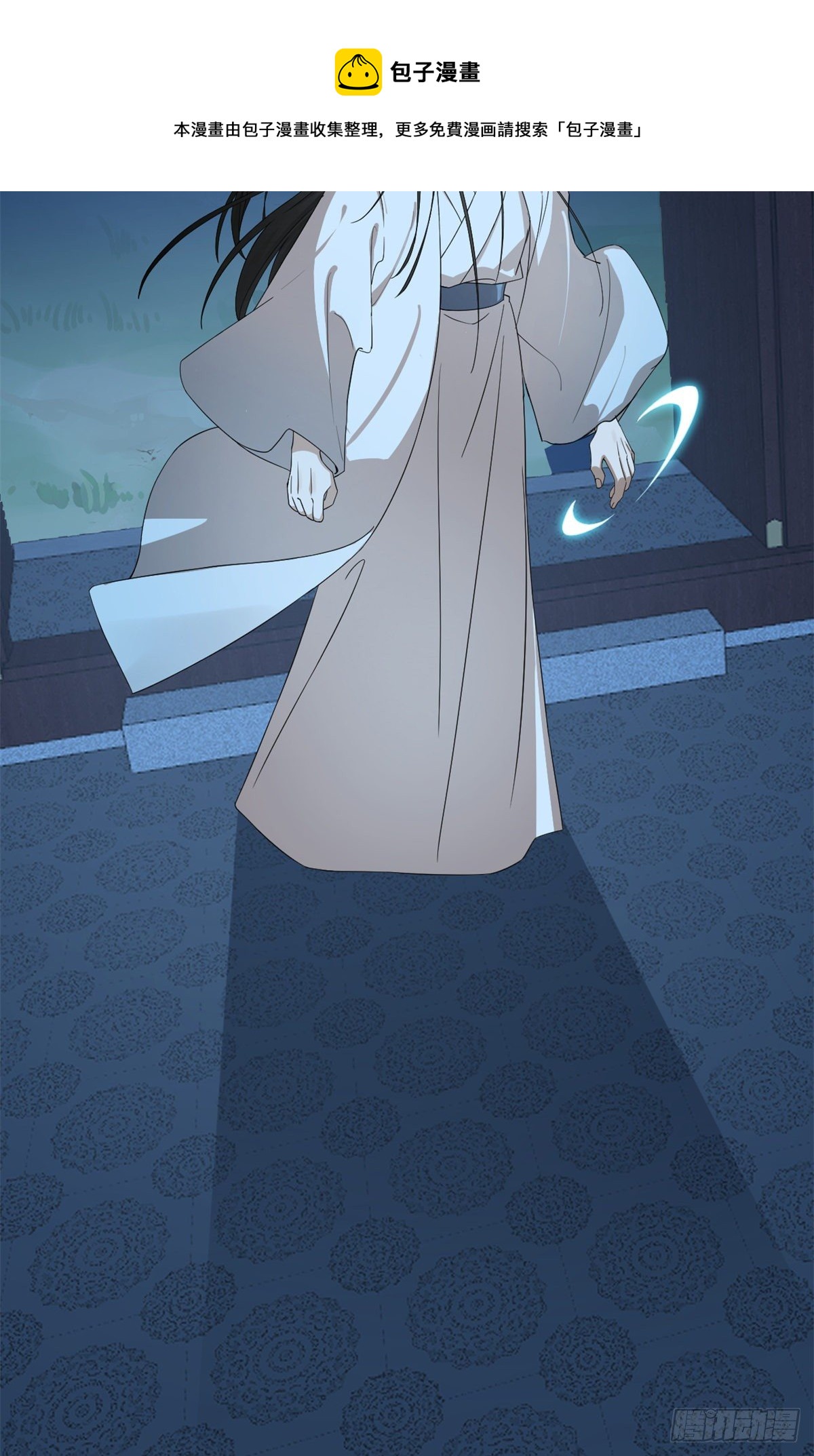 第292话20