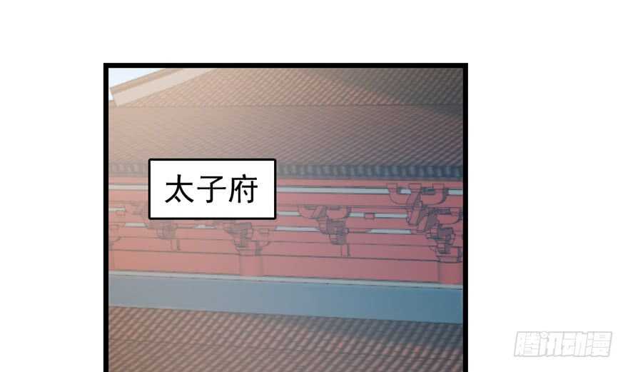第67话1