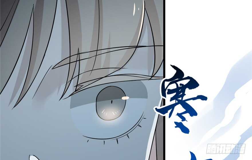 第68话95