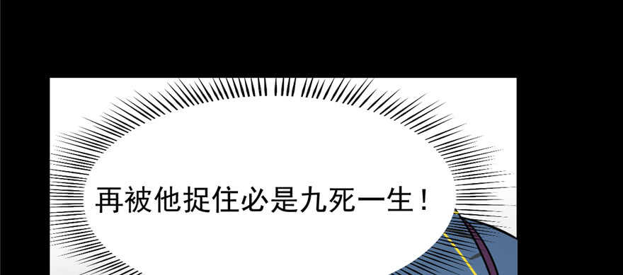 第98话116