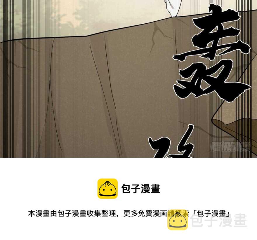 第51话64