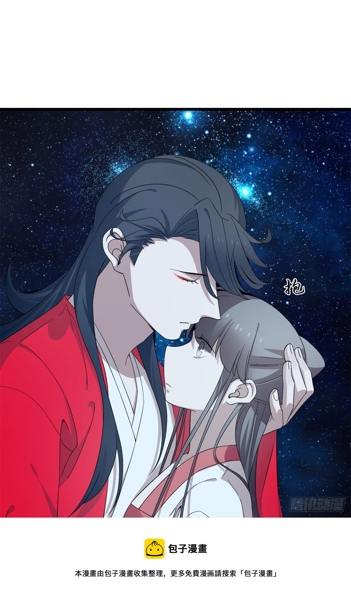 第294话20