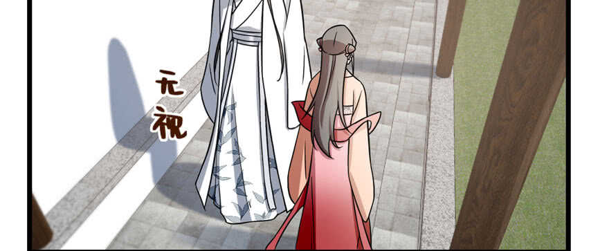 第83话2