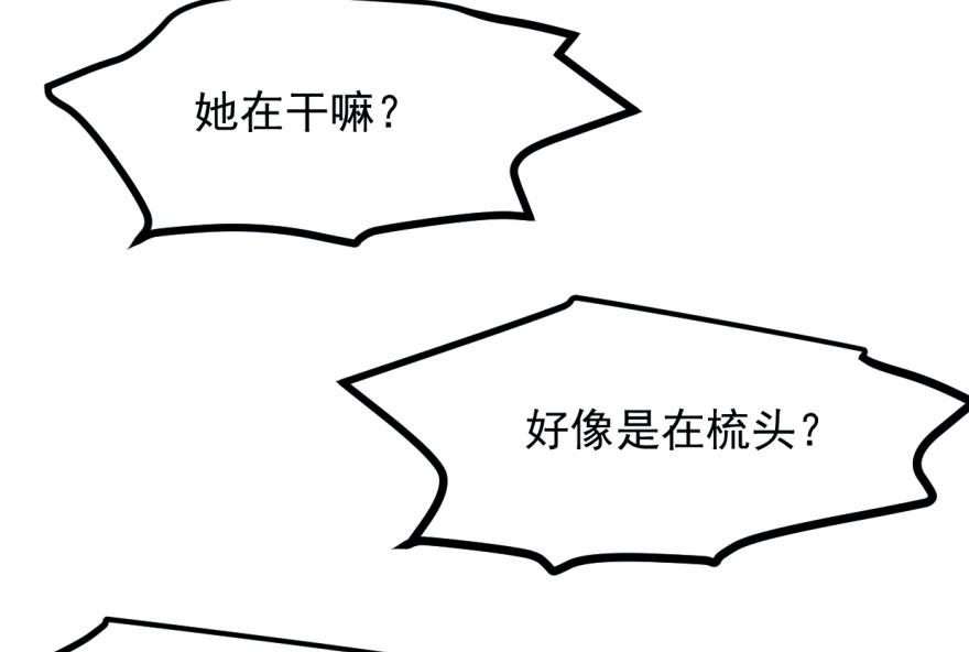 第1话62