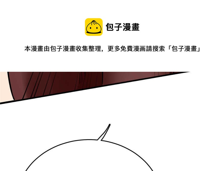 第93话20