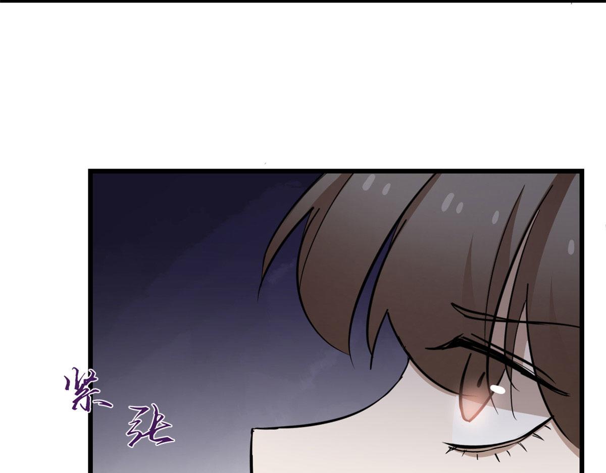 第266话87
