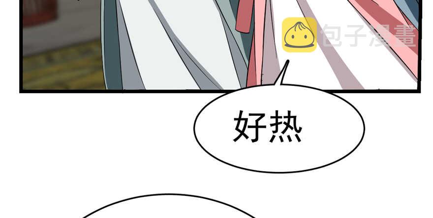 第77话114