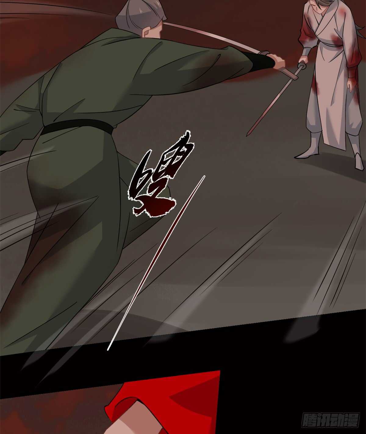 第134话6