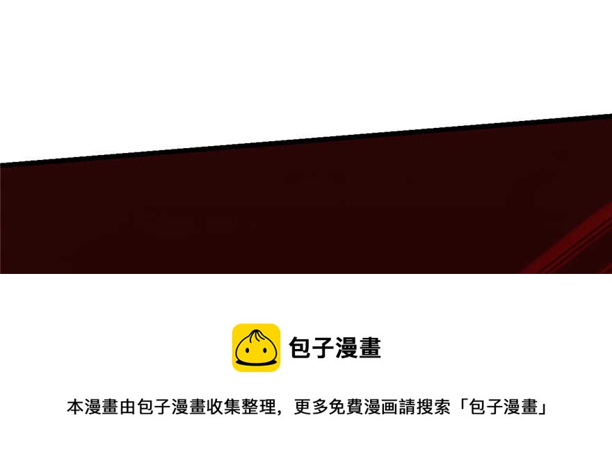 第101话118