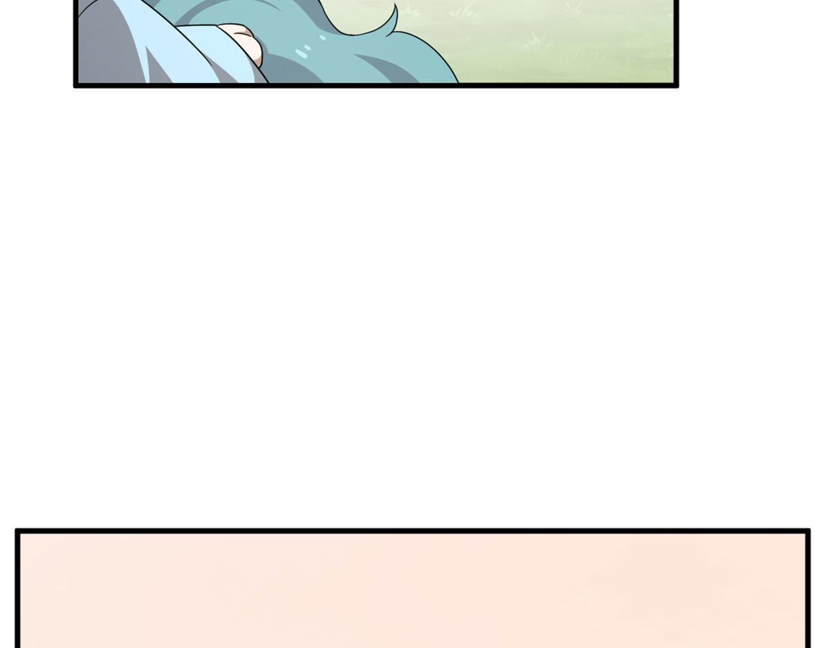 35538
