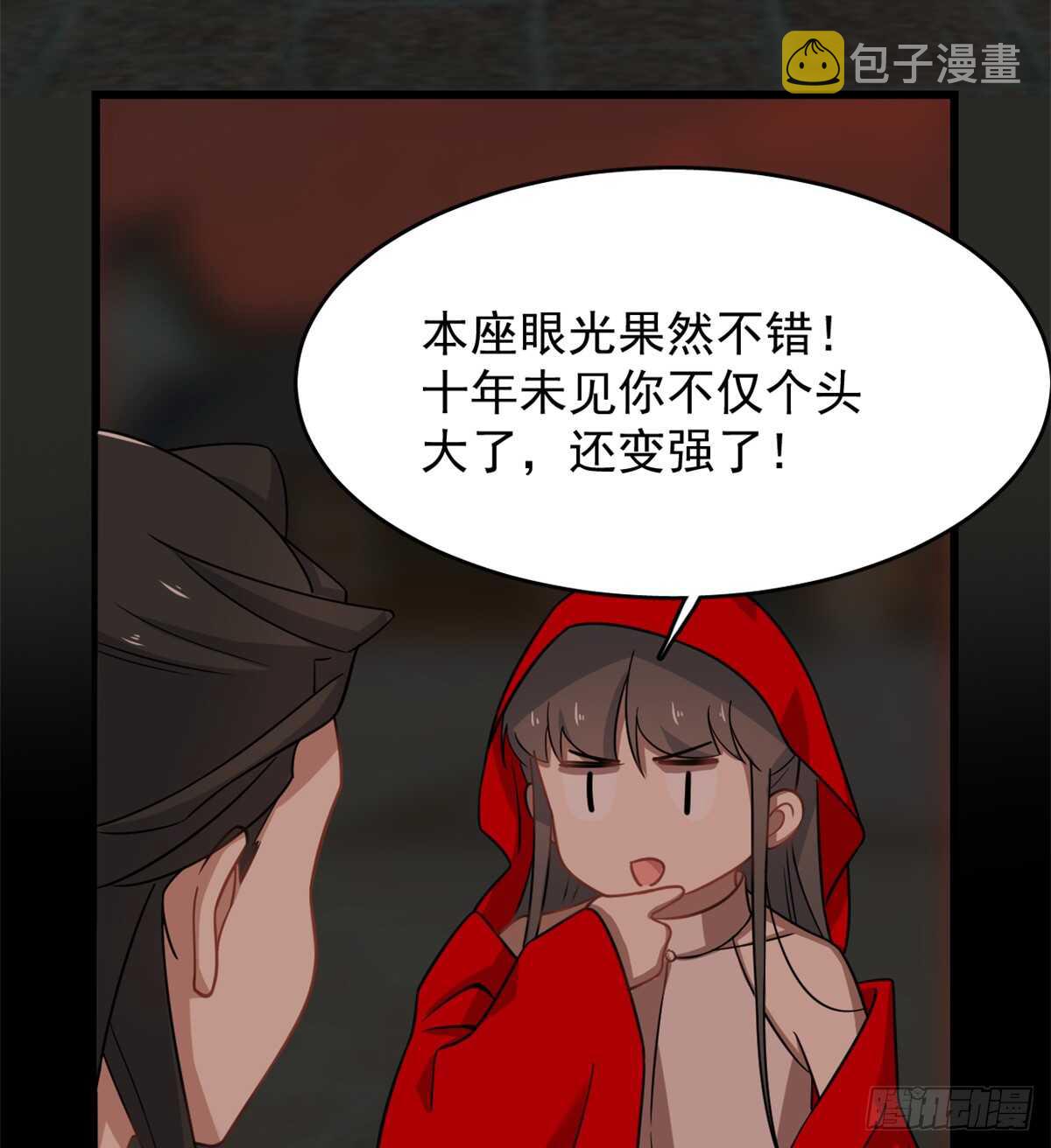 第135话32