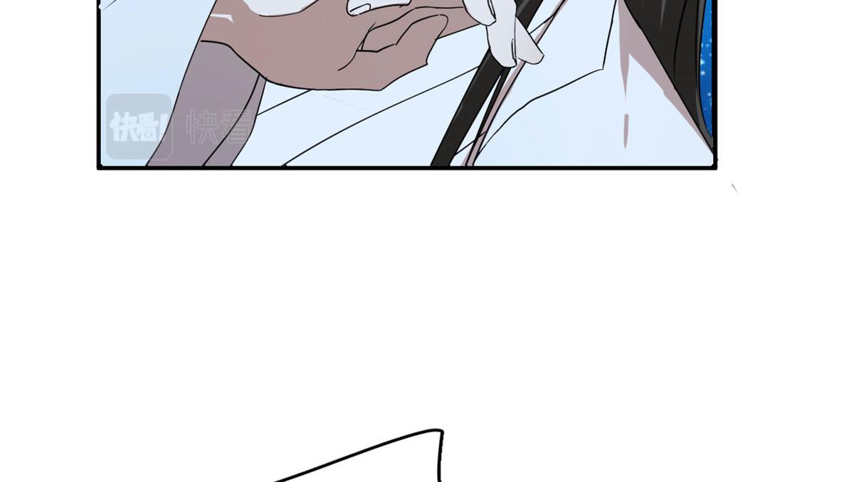 32633