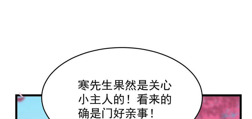 第81话126