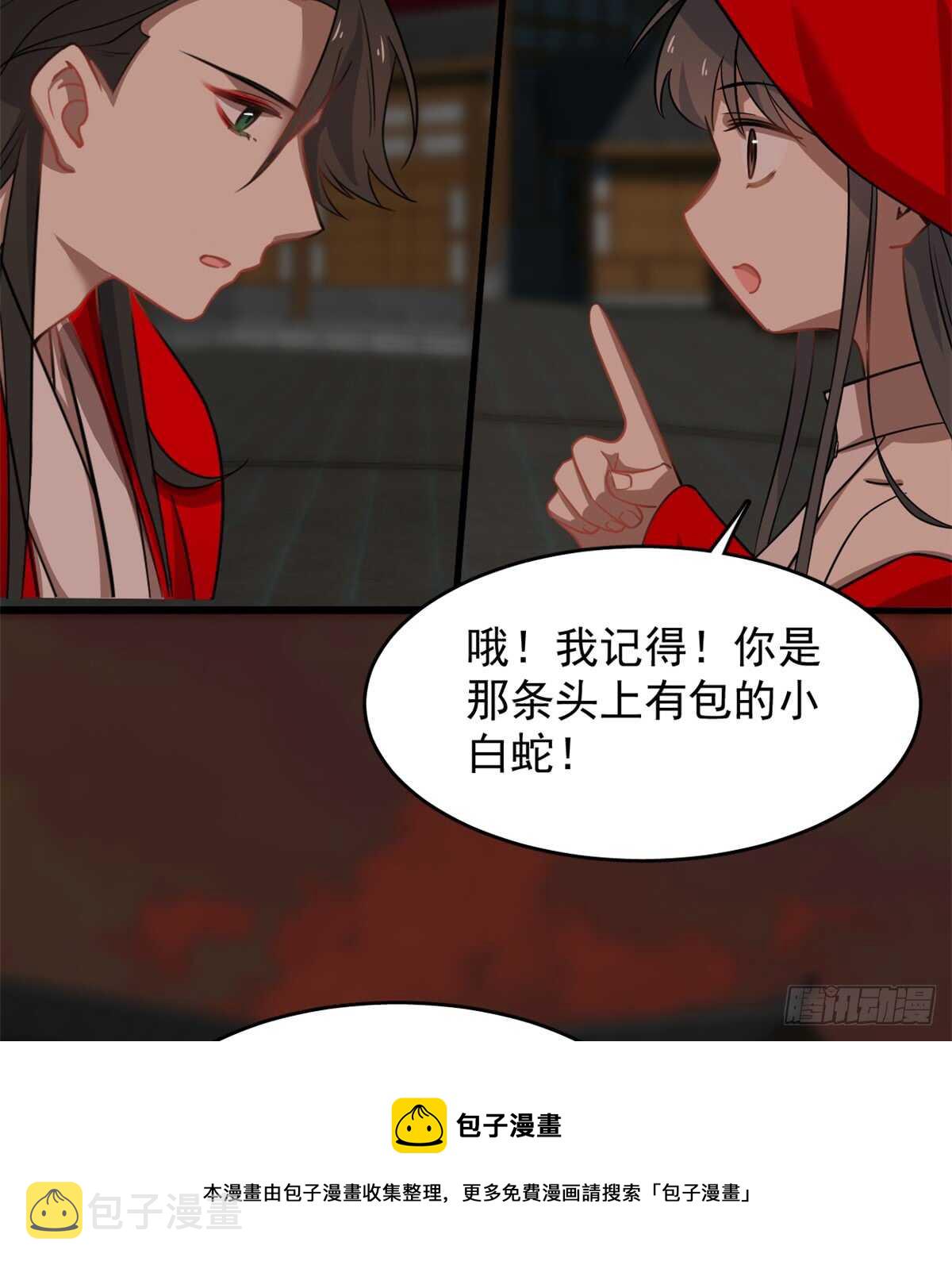 第135话30