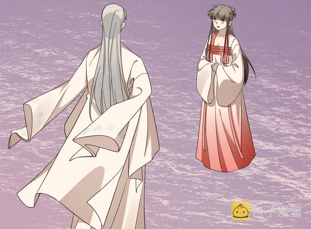 第301话21