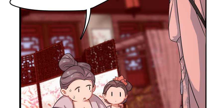 第117话12