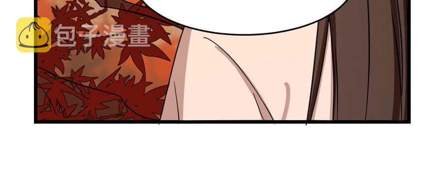 第85话70