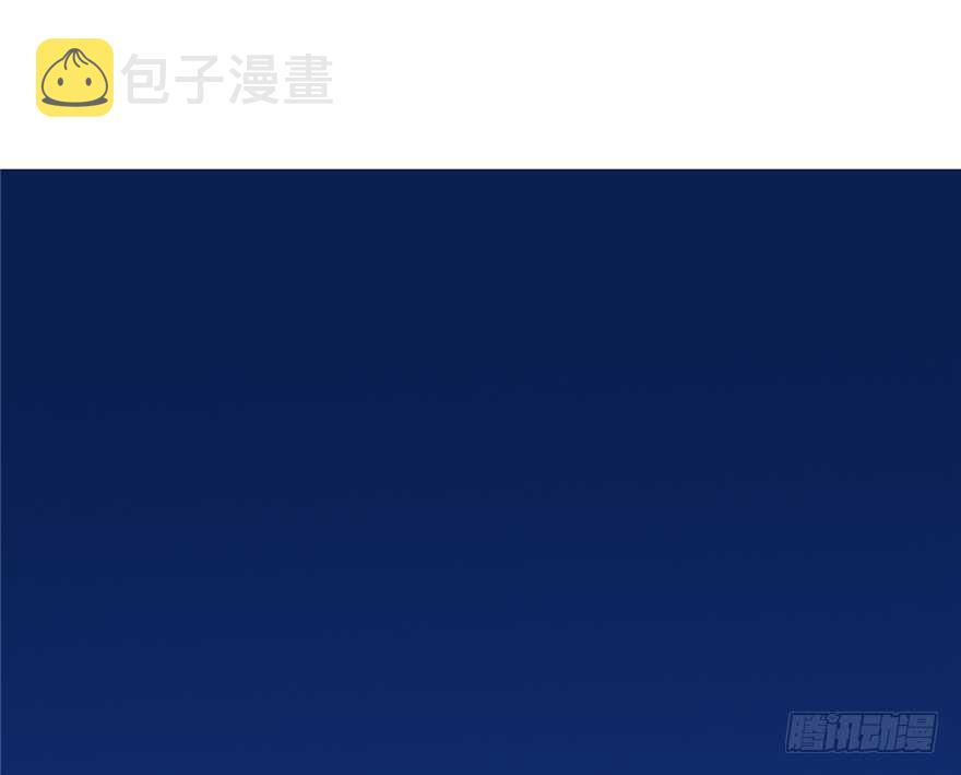 第39话51