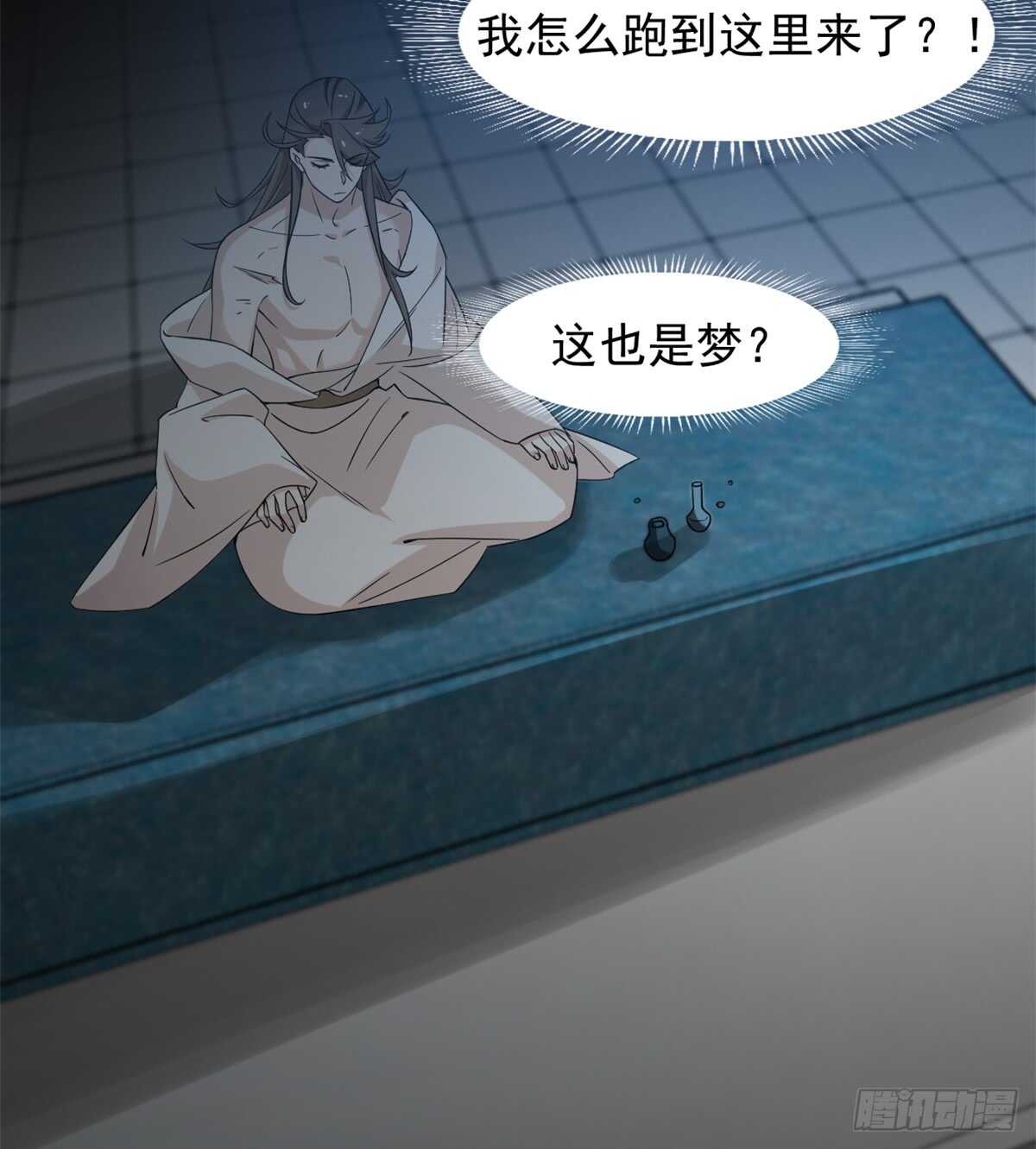第136话3