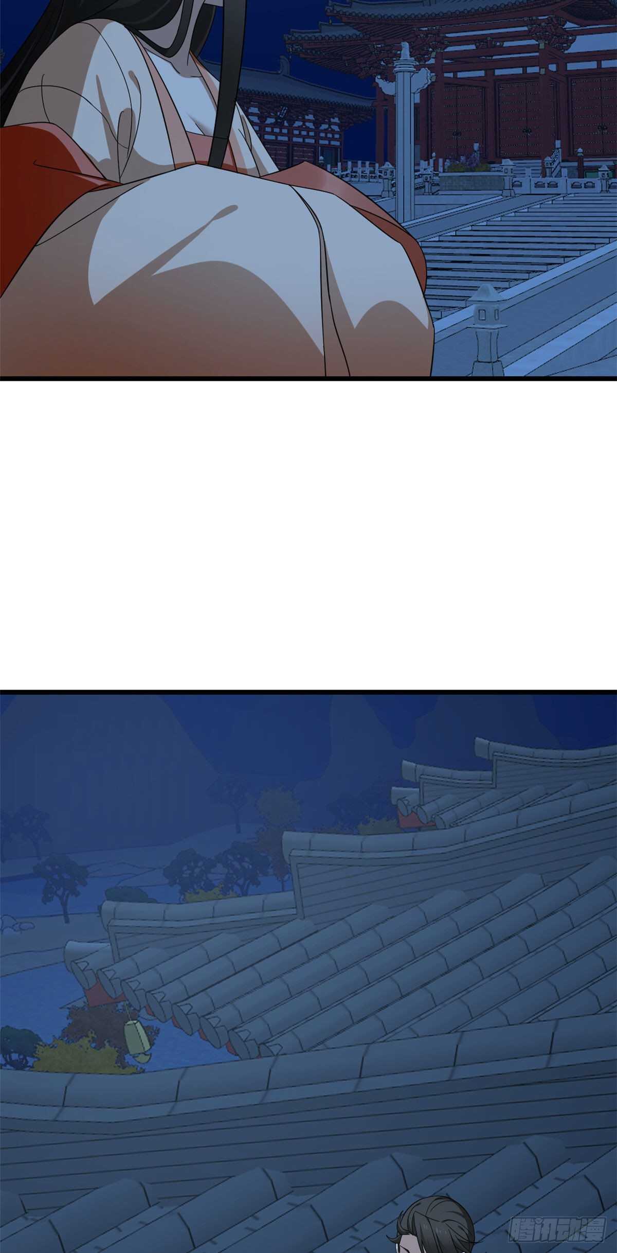 第237话4