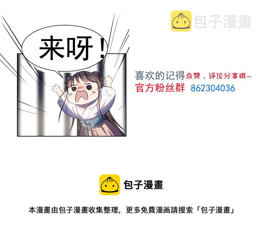 第15话141