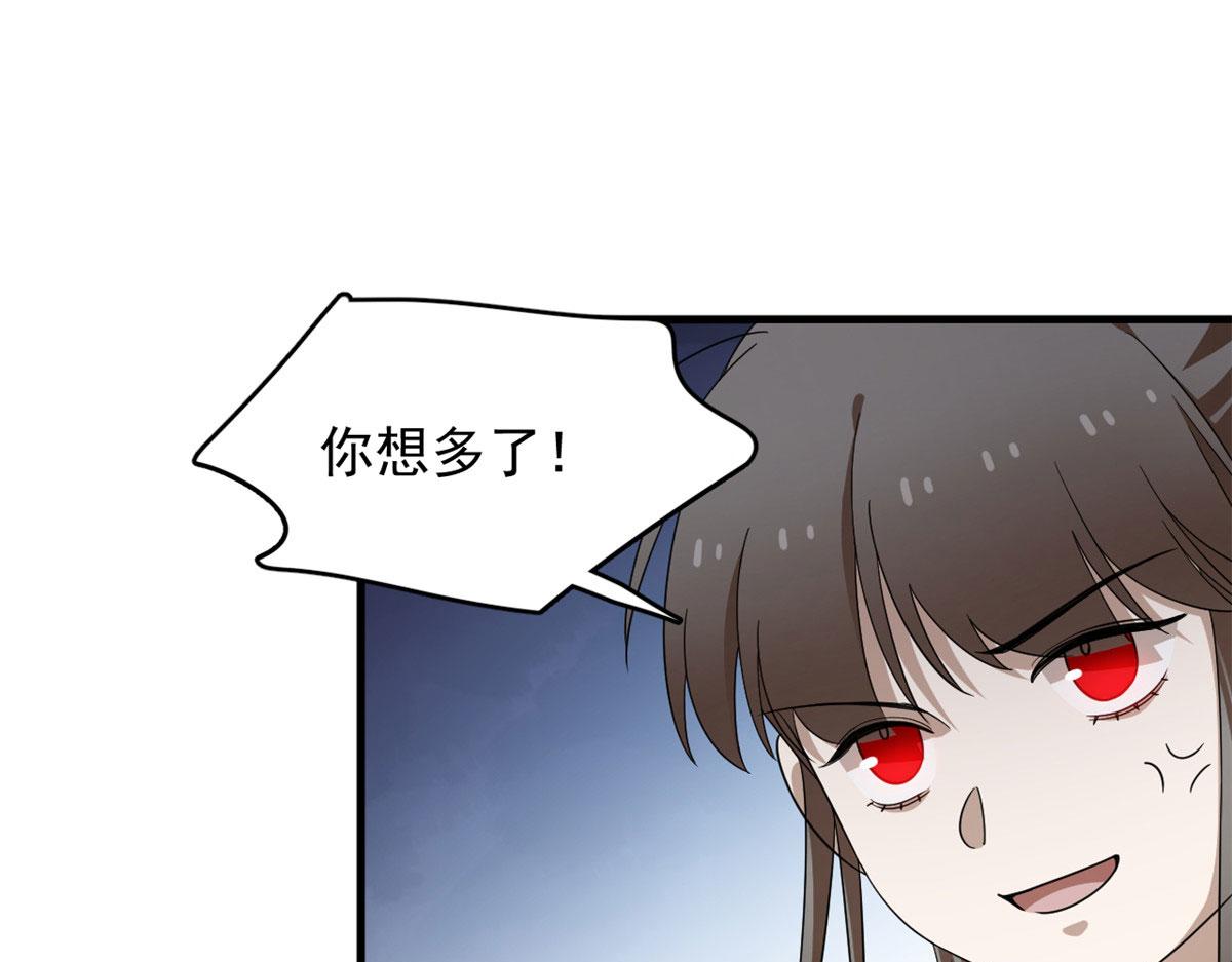 35532