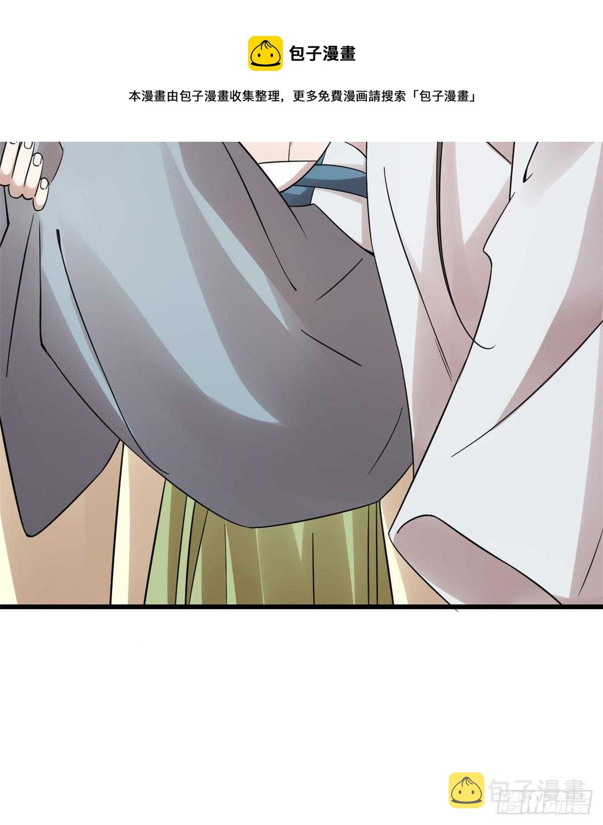 第157话20