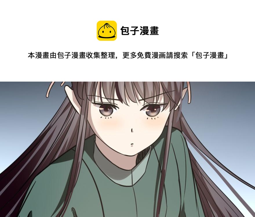 第19话94