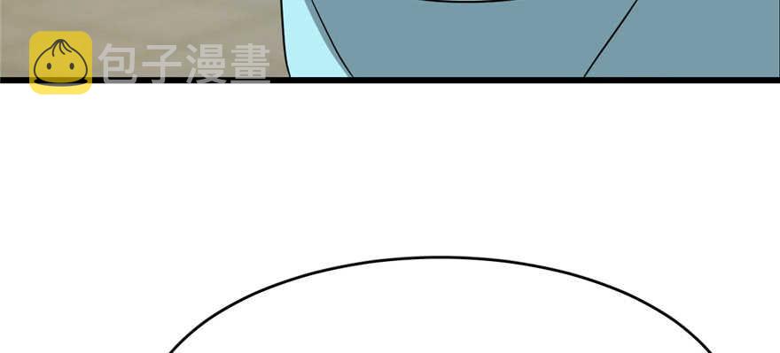 第81话103