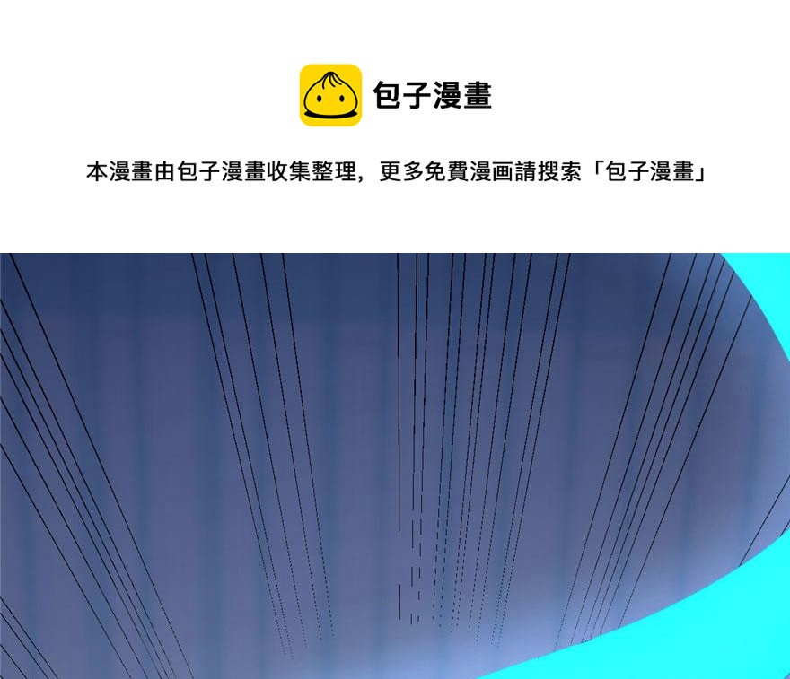 第21话118