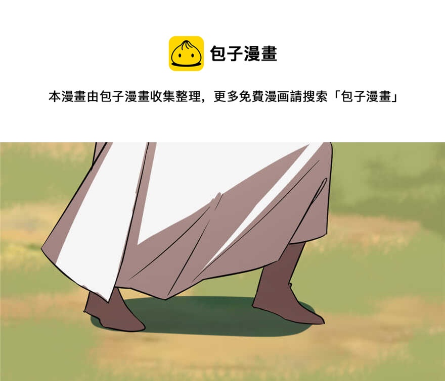 第41话20