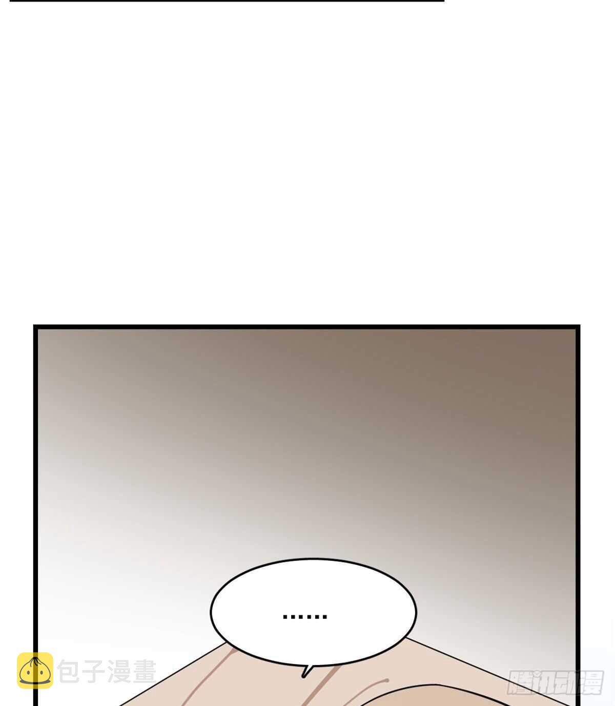 第196话41