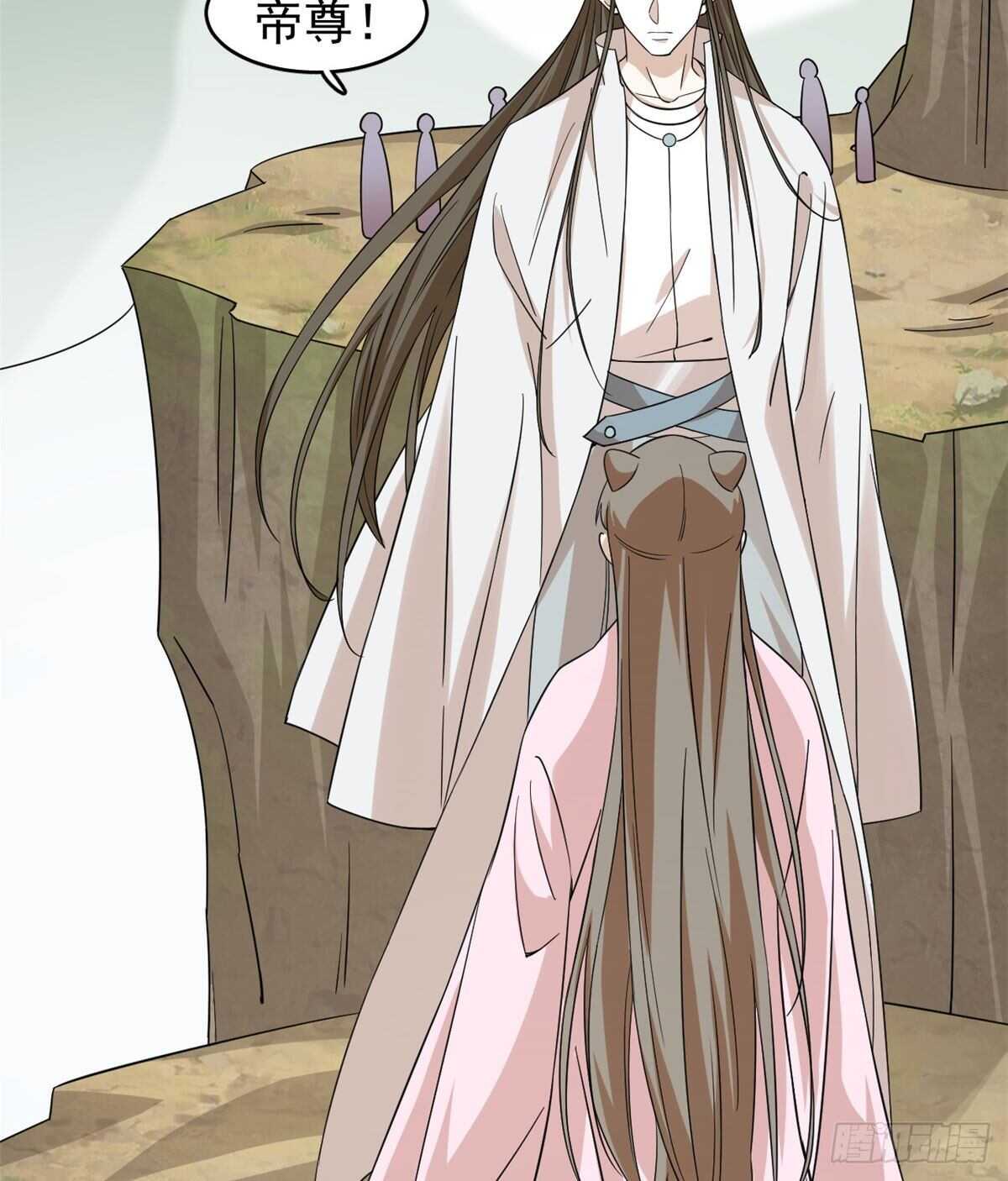 第168话4
