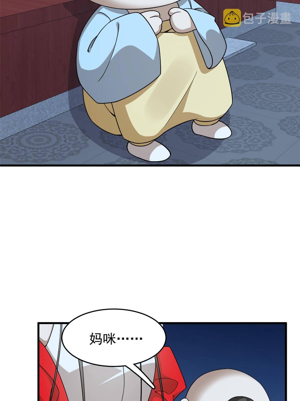 33533