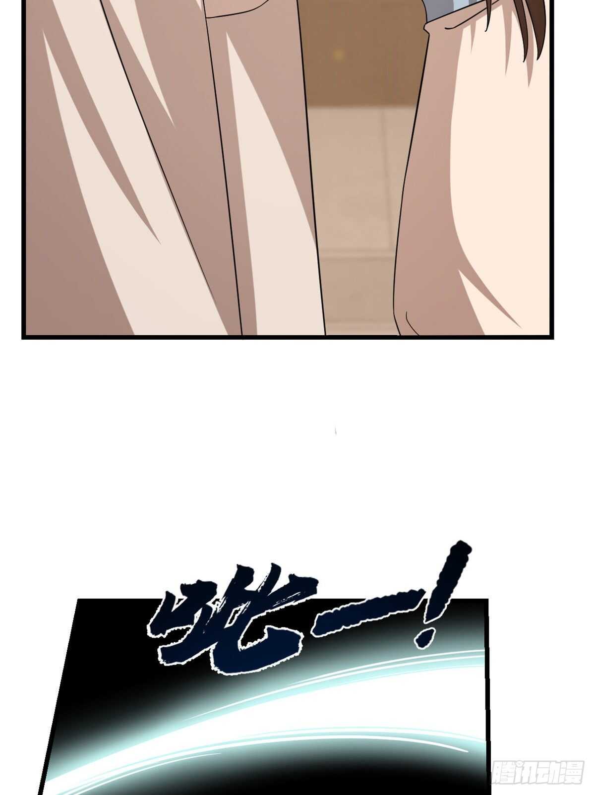第232话22