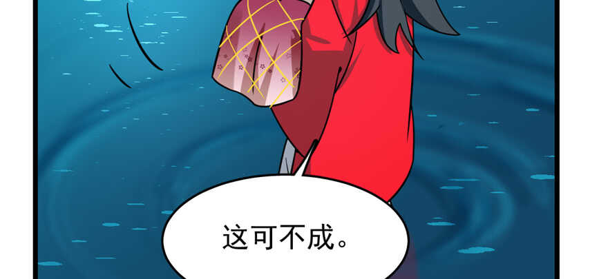 第98话144