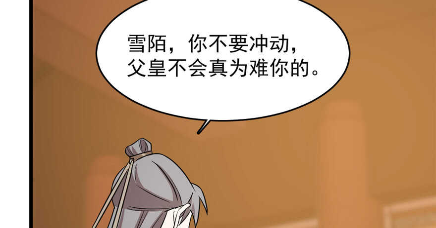 第78话89