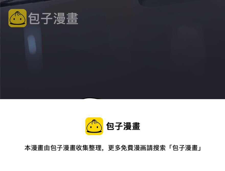 第113话64