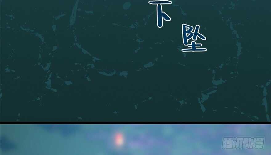 第72话110