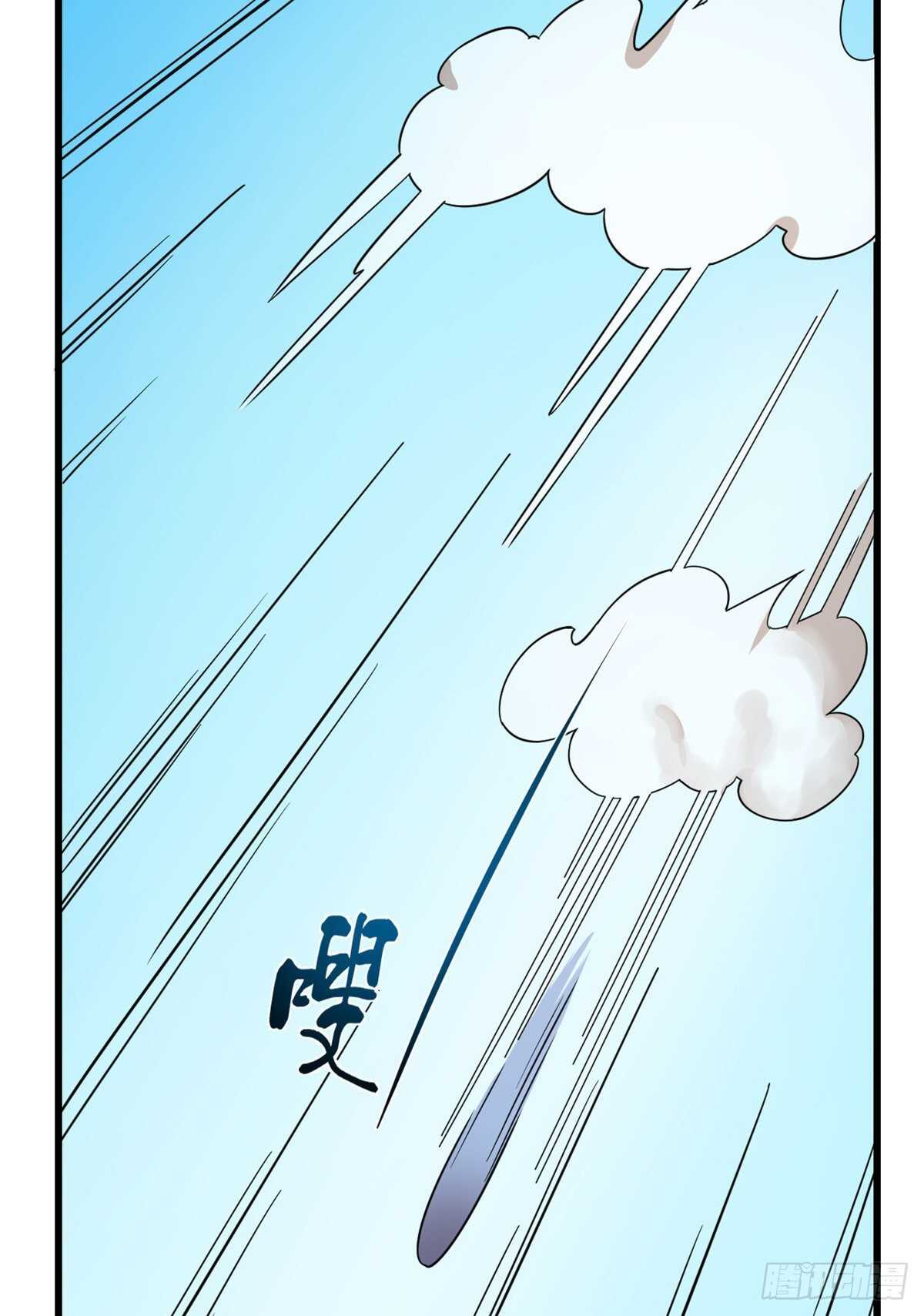 第198话27