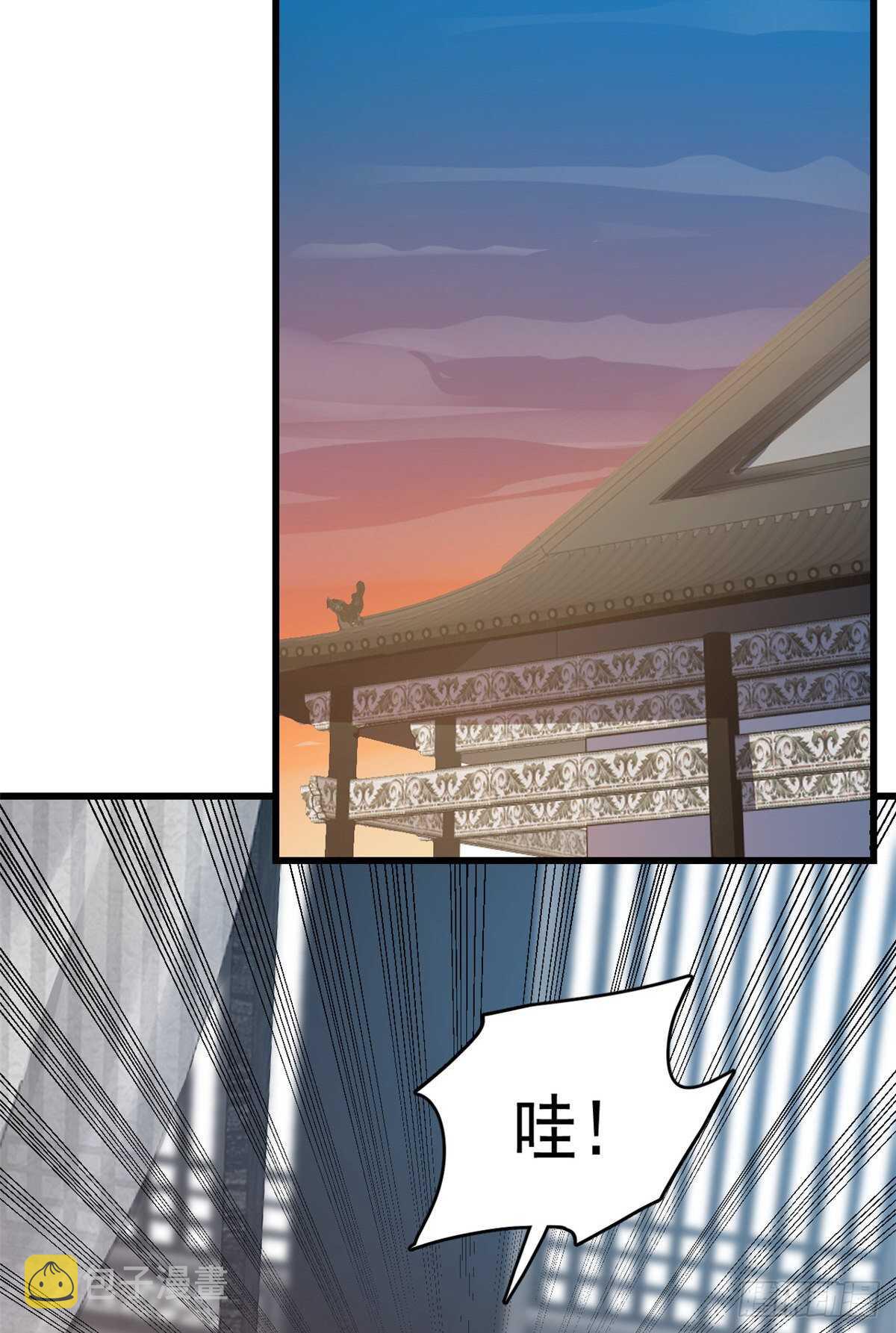 第181话21