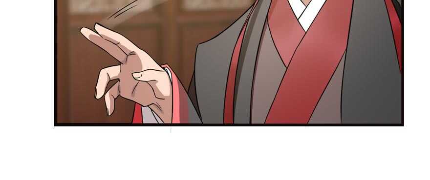 第74话86