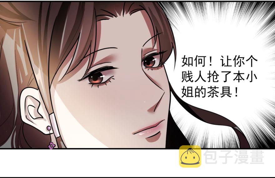 第9话69