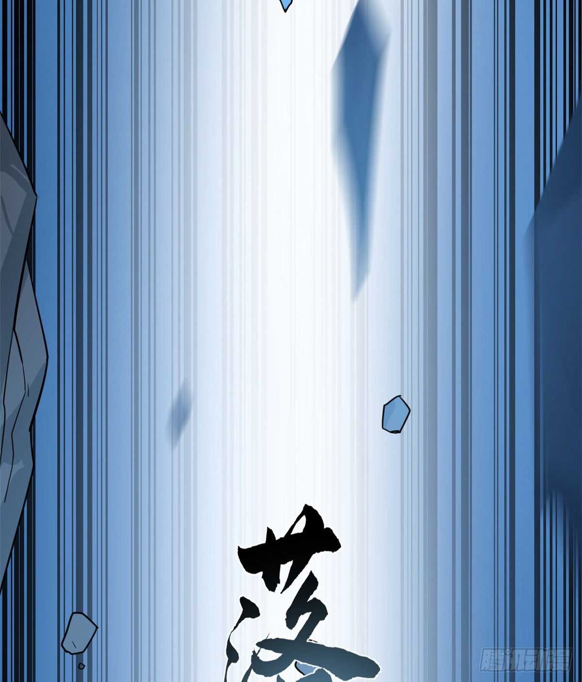 第175话27