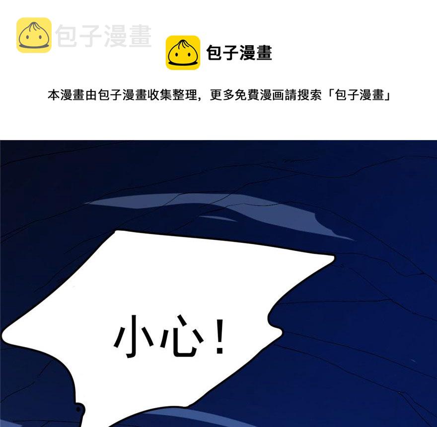 第28话20